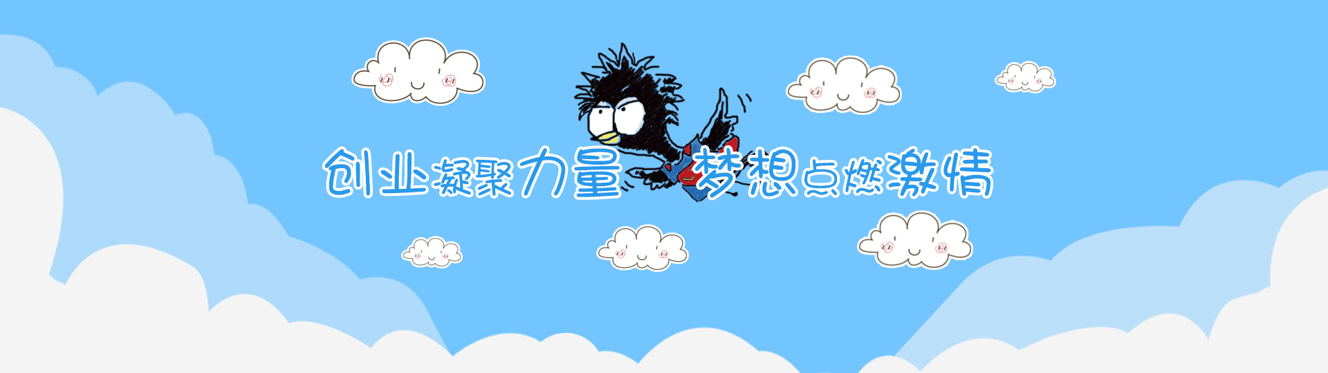 ��ҵ��������