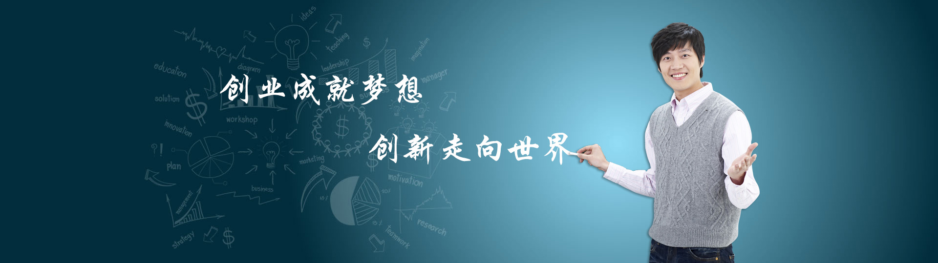 ��ҵ�ɾ�����